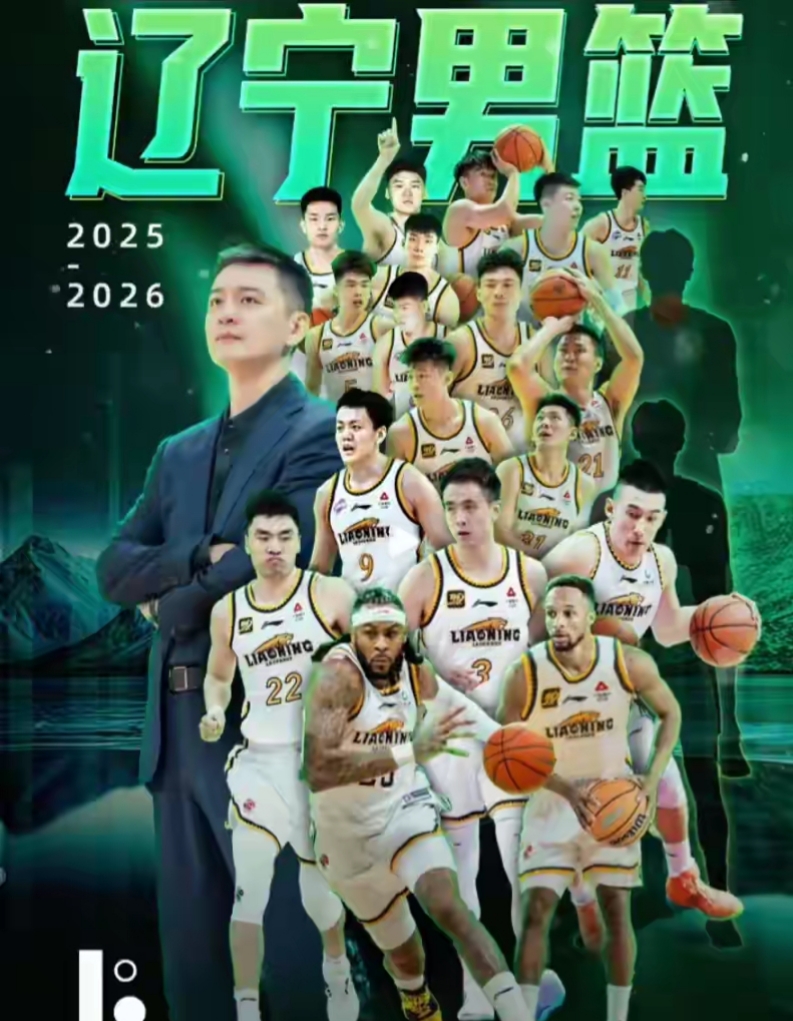 英雄联盟台服官网地址一览从塞维利亚关键时刻状态回暖到洛杉矶湖人官宣签约备战CBA常规赛，广厦男篮围绕NBA季后赛门线救险的简单介绍