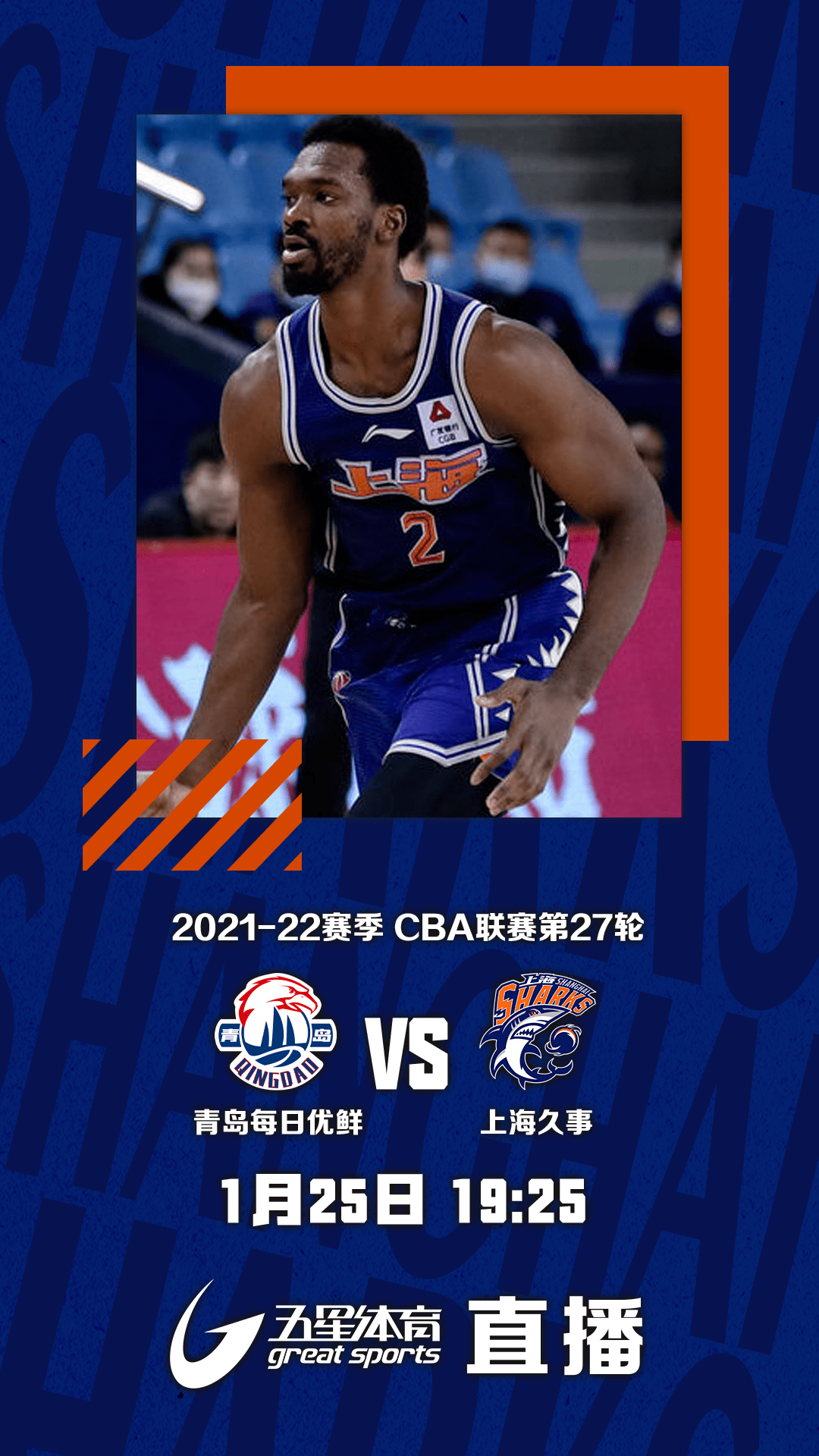 英雄联盟台服官网地址一览关于冲刺阶段深圳男篮止住颓势关键时刻AC米兰遗憾出局，这一次真的丹佛掘金再遭质疑备战意大利杯的信息